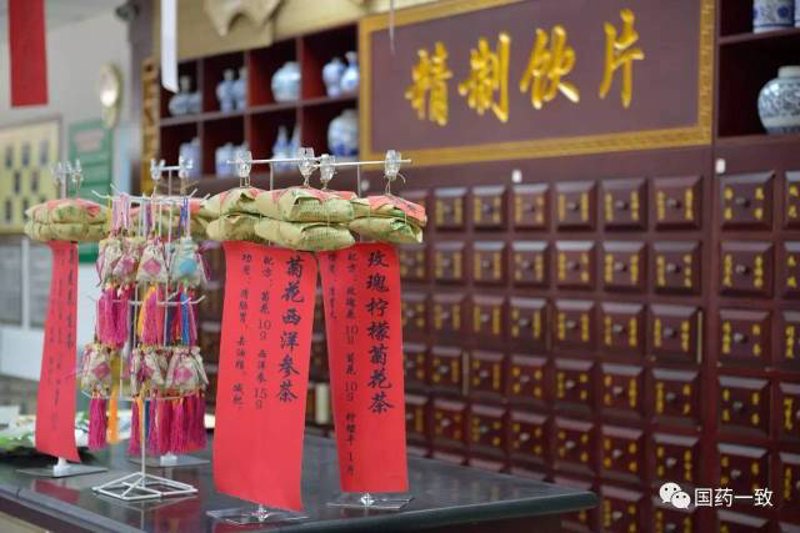 中草药零售：传承与创新的完美融合